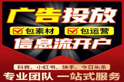 微信信息流内容创业成功案例