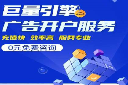 短视频平台信息流优化策略解析